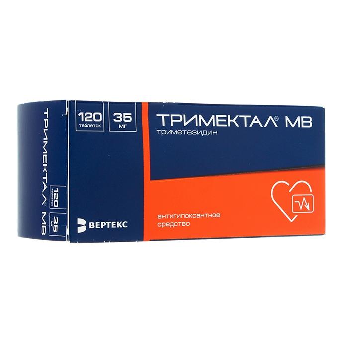 Тримектал