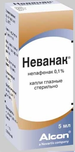 Непафенак глазные капли инструкция